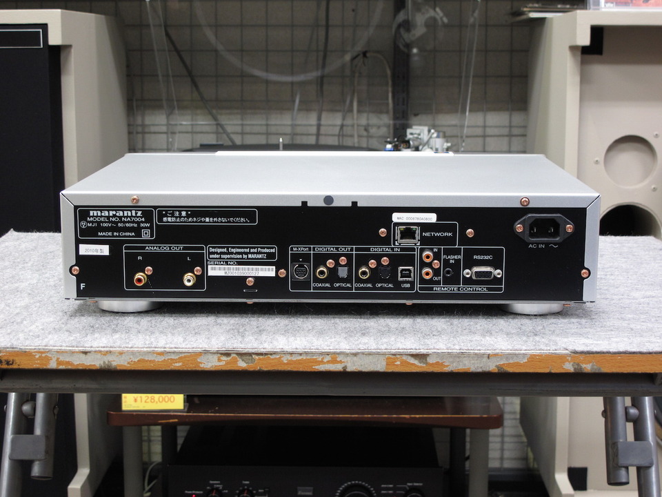 MARANTZ マランツ オーディオプレーヤー NA7004-N RX101 マランツ(marantz) (ネットワークオーディオプレーヤー) ジャズ