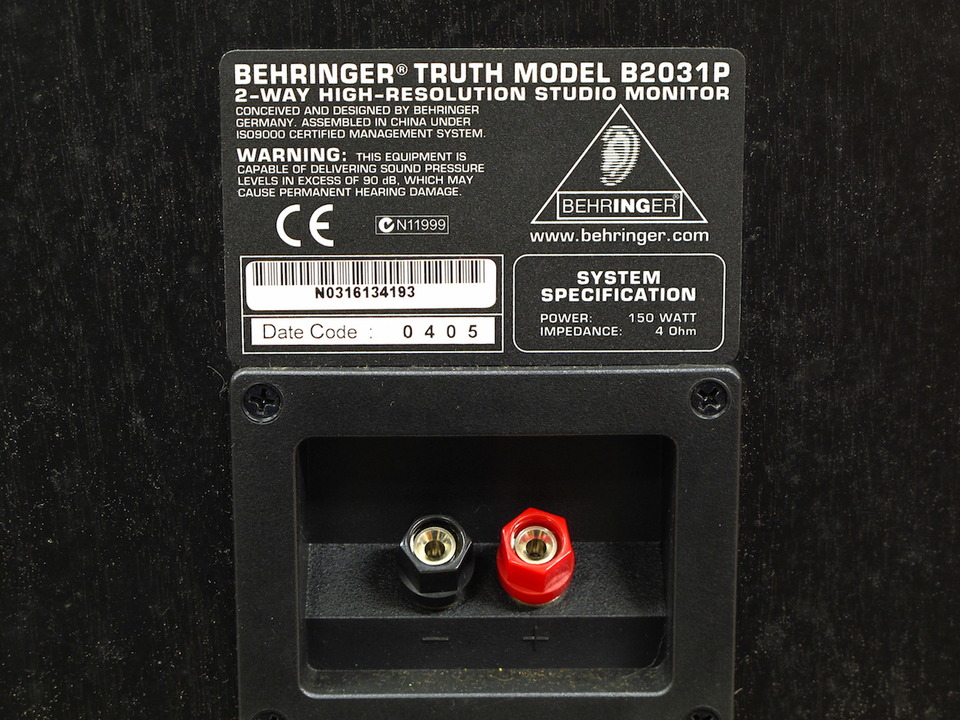 B2031P BEHRINGER - 中古オーディオ 高価買取・販売 ハイファイ堂
