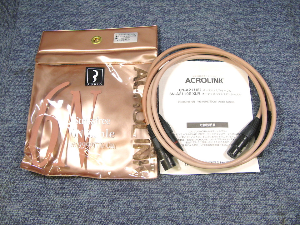 ACROLINK 6N-A2110II 1mペア ACROLINK 6N-A2110II 1mペア | Shop at Mercari from Japan! | Buyee