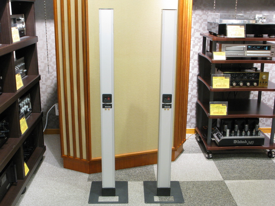 55WER-S BOSE - 中古オーディオ 高価買取・販売 ハイファイ堂