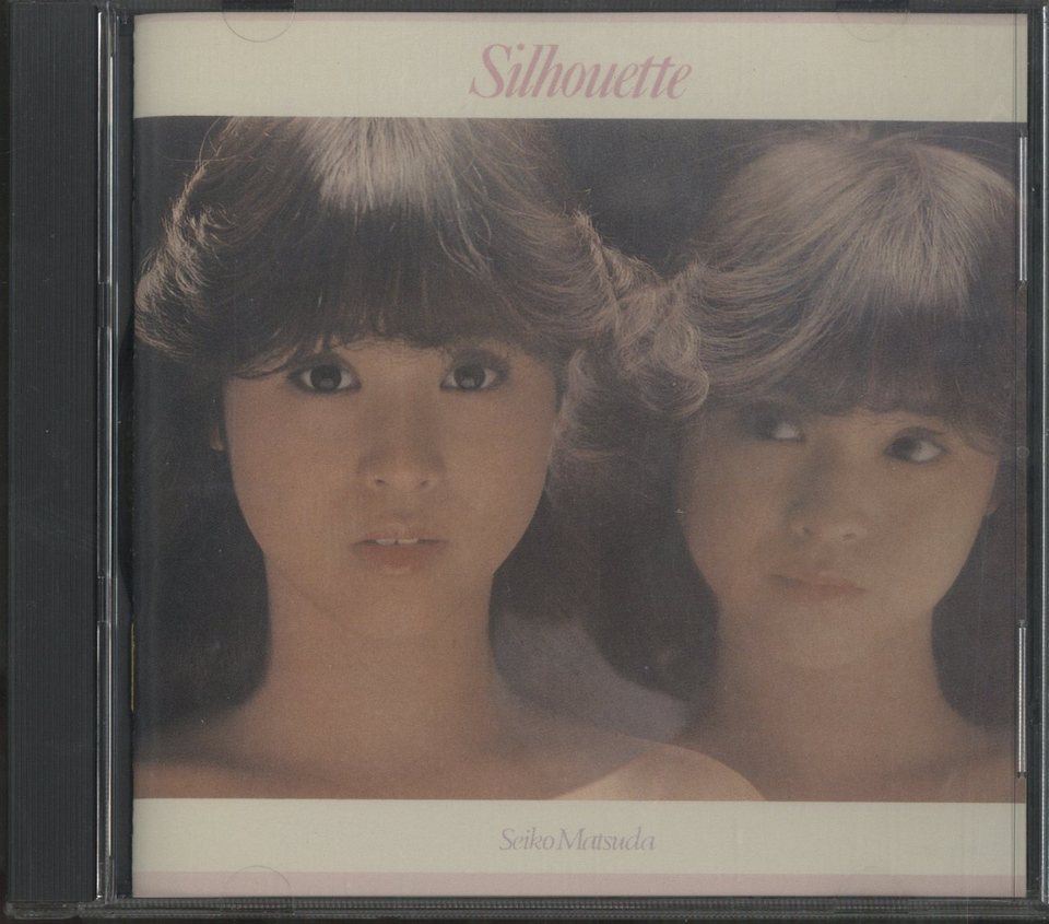 シルエット/松田聖子 松田聖子 - 中古オーディオ 高価買取・販売