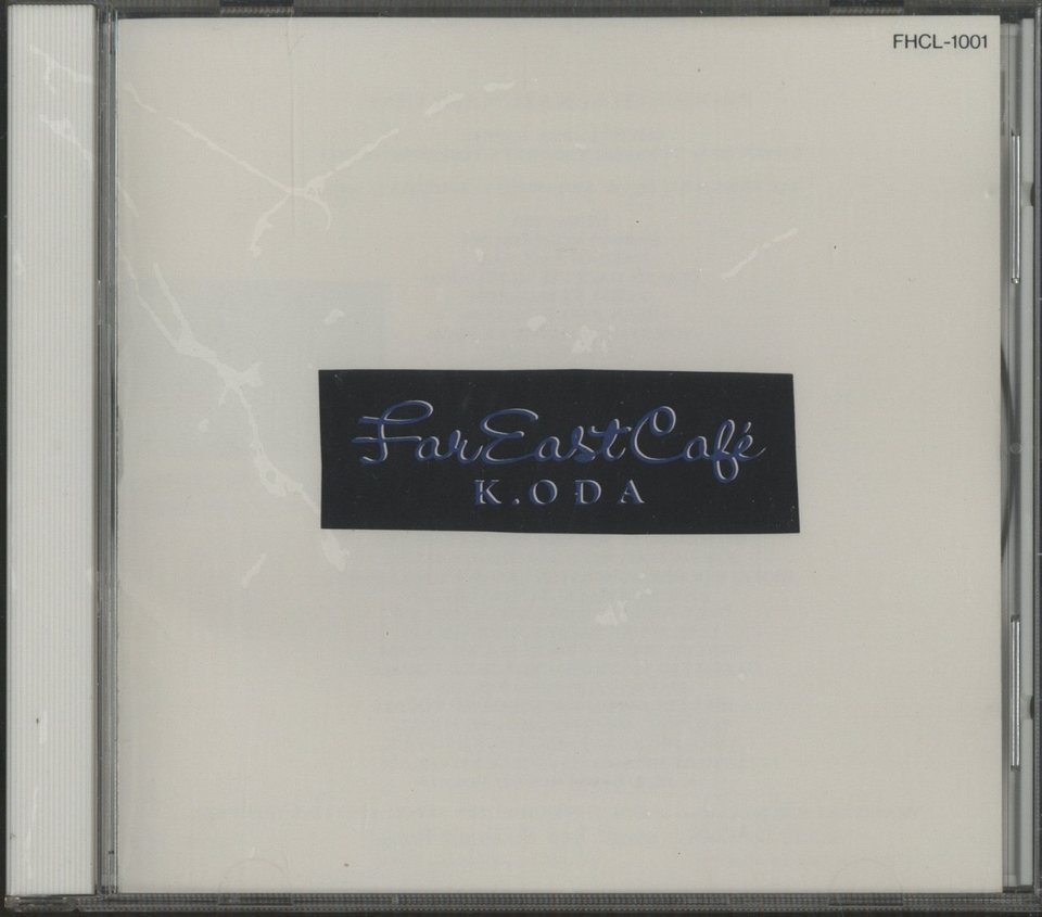 FAR EAST CAFE/小田和正 小田和正 - 中古オーディオ 高価買取・販売