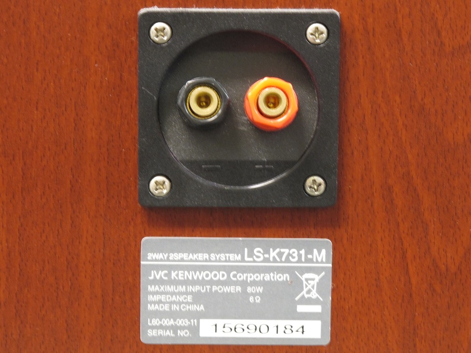 KENWOOD R-K731  LS-K731
 スピーカー Audio Systems • K-731-S Features • KENWOOD Europe