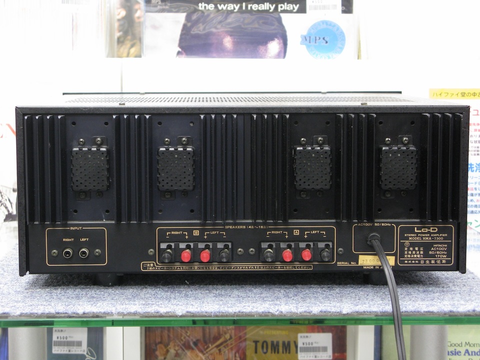 HMA-7300 Lo-D - 中古オーディオ 高価買取・販売 ハイファイ堂
