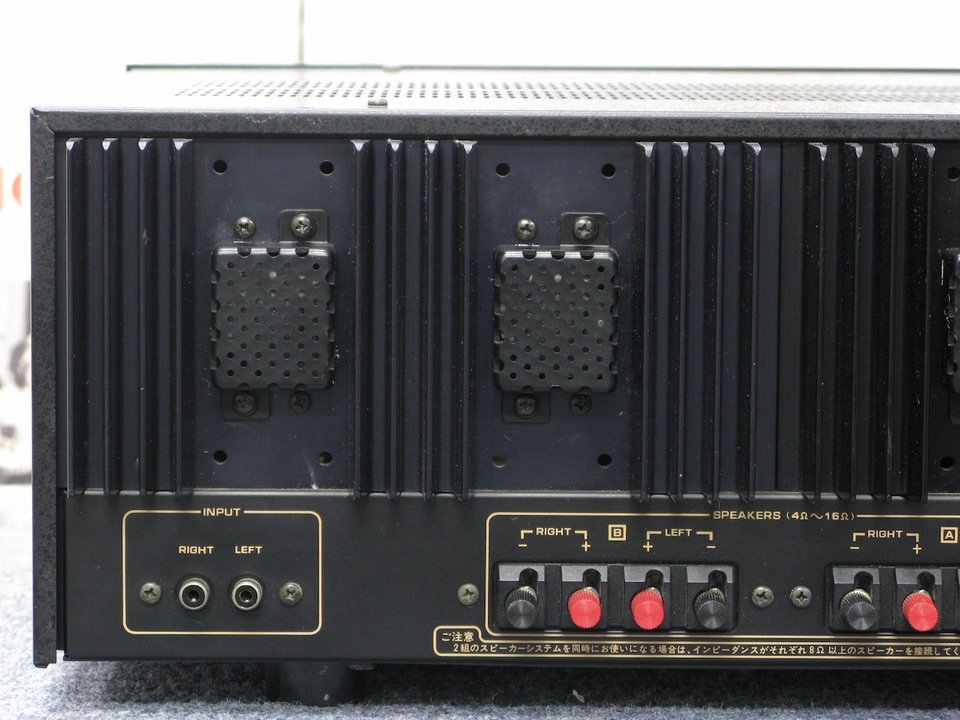 HMA-7300 Lo-D - 中古オーディオ 高価買取・販売 ハイファイ堂