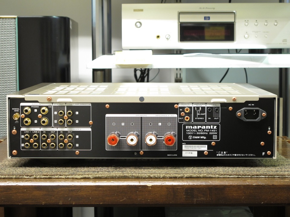 PM-14S1 marantz - HiFi-Do McIntosh/JBL/audio-technica/Jeff