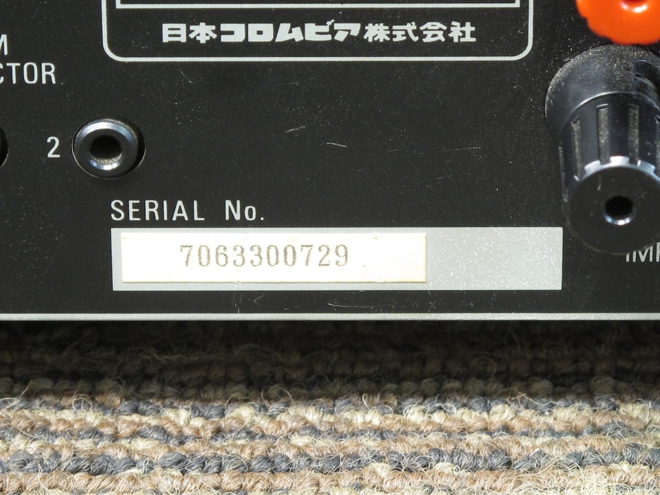 UPA-F88 DENON - 中古オーディオ 高価買取・販売 ハイファイ堂