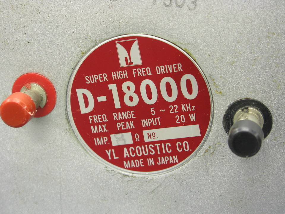 D-18000 YL音響 - 中古オーディオ 高価買取・販売 ハイファイ堂