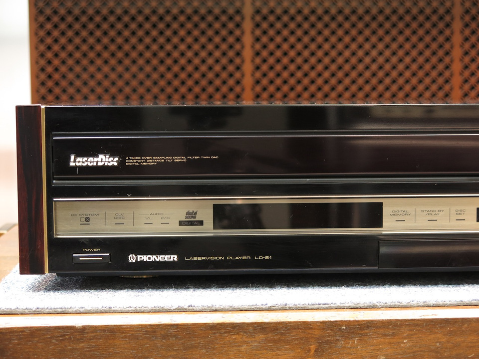 【極美品】Pioneer LD-S1 パイオニア LDプレーヤー ④ LD-S1 Pioneer - 中古オーディオ 高価買取・販売 ハイファイ堂