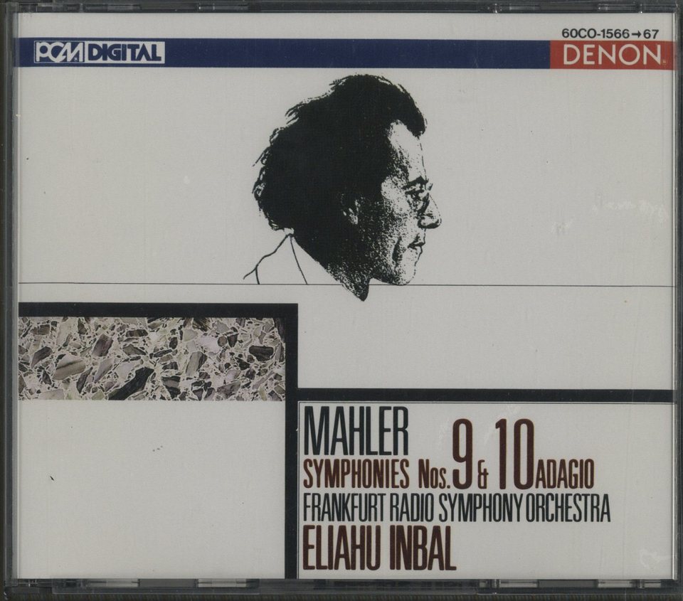 マーラー：交響曲第9番、第10番「アダージョ」 マーラー - 中古
