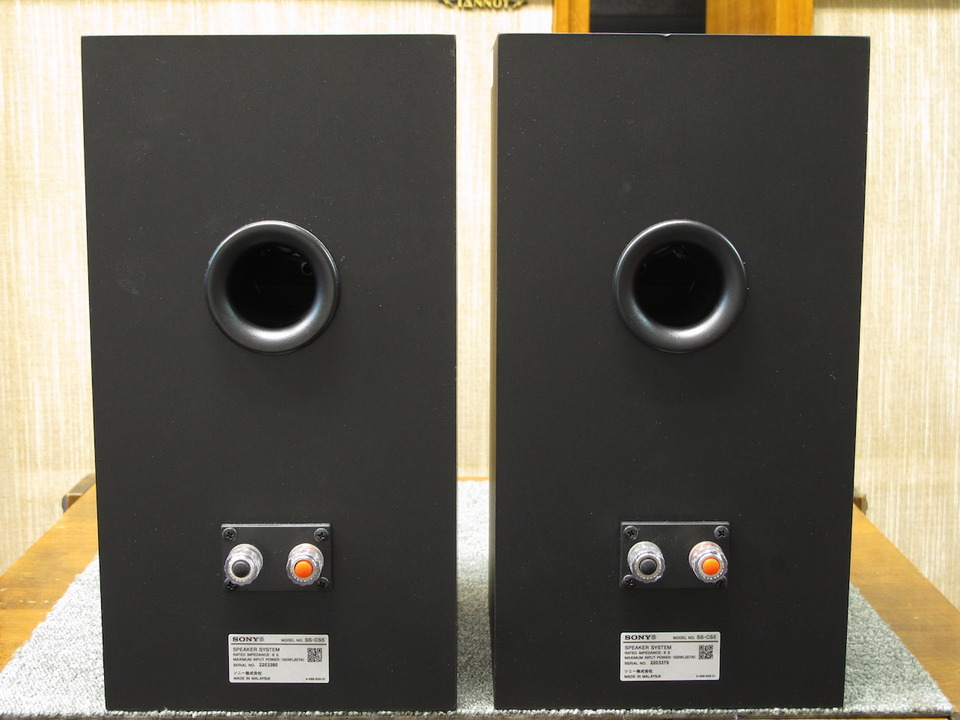 中古　ソニー　SONY　３ウェイ・スピーカーシステム（２台）　SS-CS5 SONY SS-CS5 スピーカーシステム 3ウェイ(2台1組) 中古】ソニー