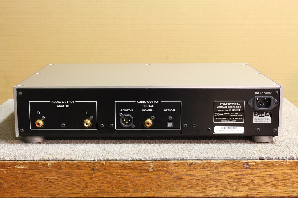 C-7000R ONKYO - 中古オーディオ 高価買取・販売 ハイファイ堂