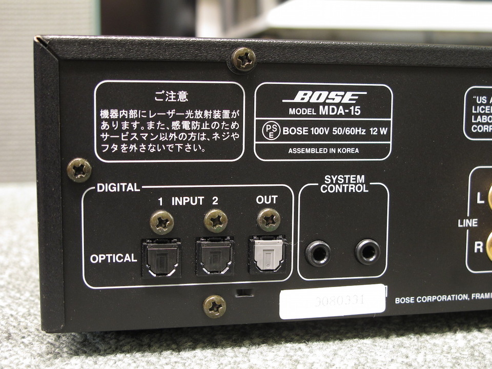 MDA-15 BOSE - HiFi-Do McIntosh/JBL/audio-technica/Jeff