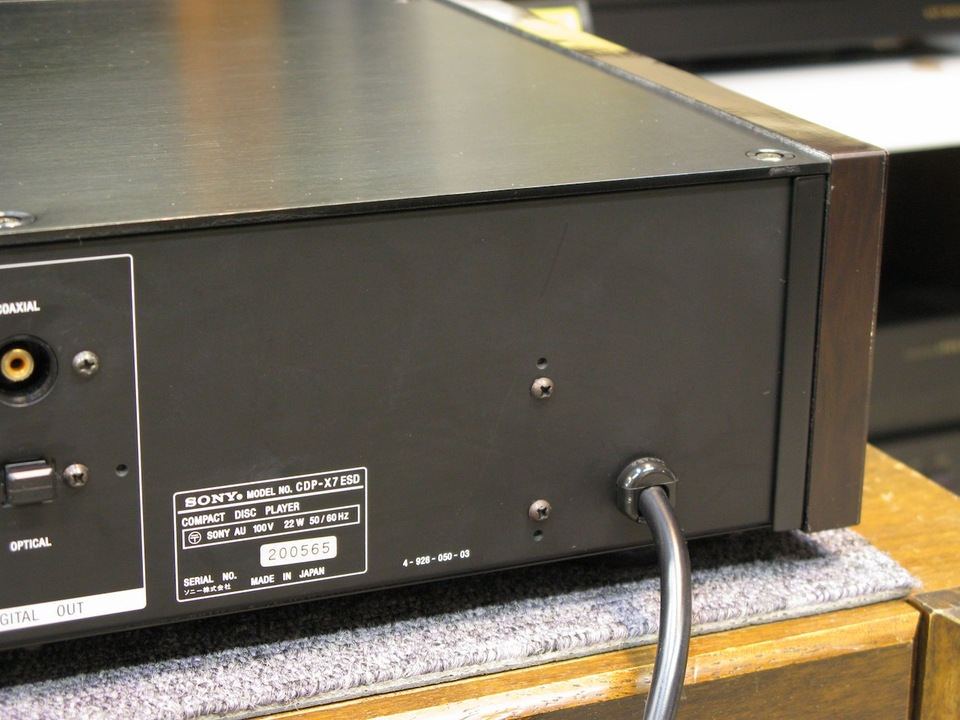 CDP-X7ESD SONY - 中古オーディオ 高価買取・販売 ハイファイ堂