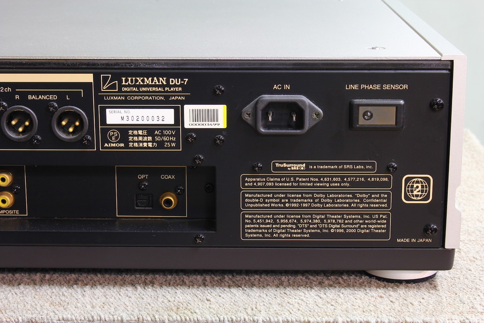 ！！再値下げ！！Luxman L-430 ジャンク luxman-nt-07-480x264.jpg