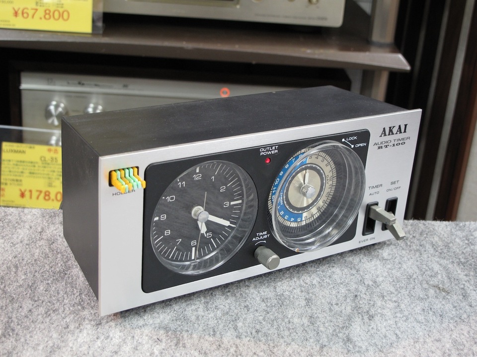 RT-100 AKAI - 中古オーディオ 高価買取・販売 ハイファイ堂