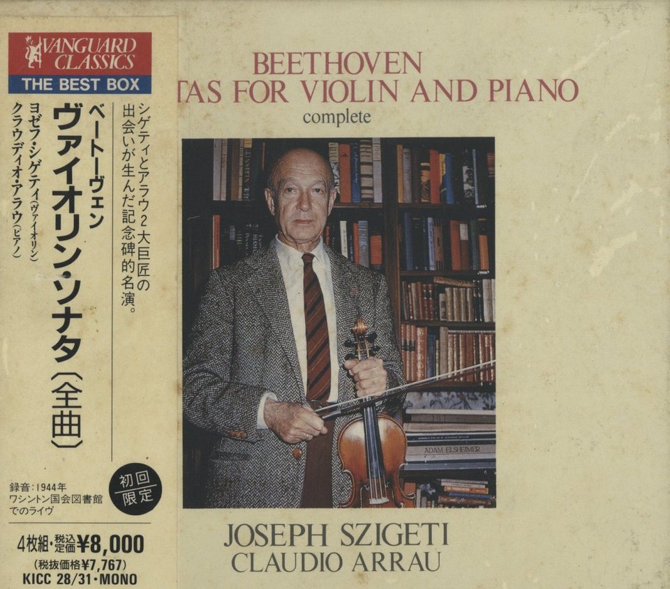 ベートーヴェン：ヴァイオリン・ソナタ全曲（第1〜10番