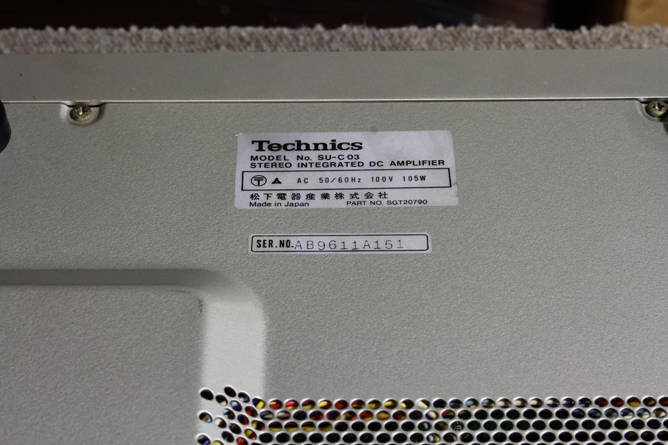SU-C03 Technics - 中古オーディオ 高価買取・販売 ハイファイ堂