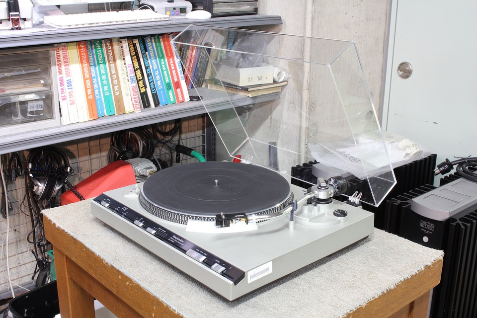 SL-3300 Technics - HiFi-Do McIntosh/JBL/audio-technica/Jeff SL-3300 Technics - HiFi-Do McIntosh/JBL/audio-technica/Jeff