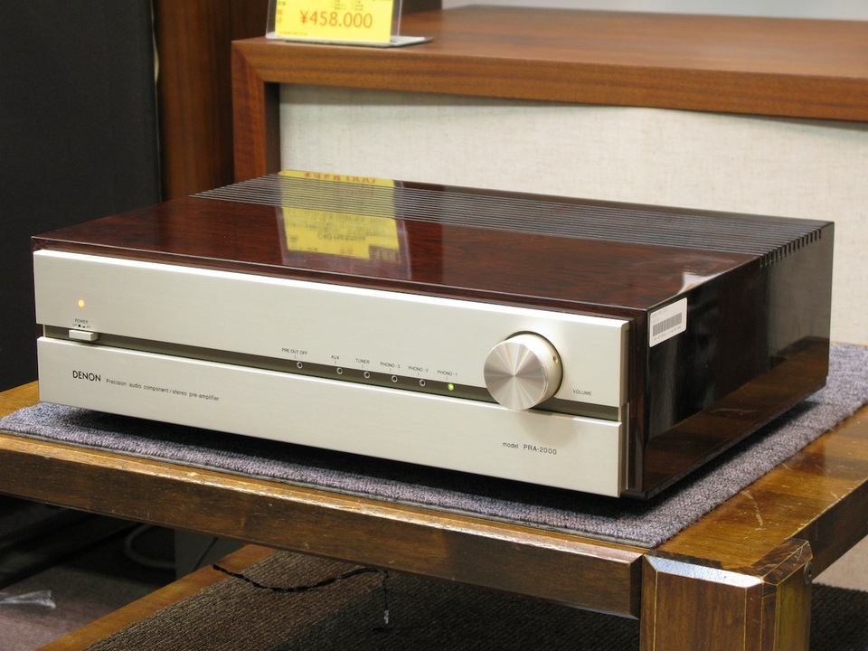 PRA-2000 DENON - 中古オーディオ 高価買取・販売 ハイファイ堂