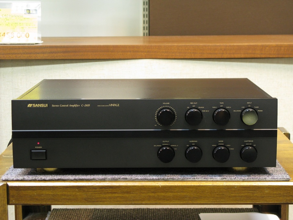 SANSUI サンスイ C-2105 VINTAGE コントロールアンプ 家電、AV、カメラ