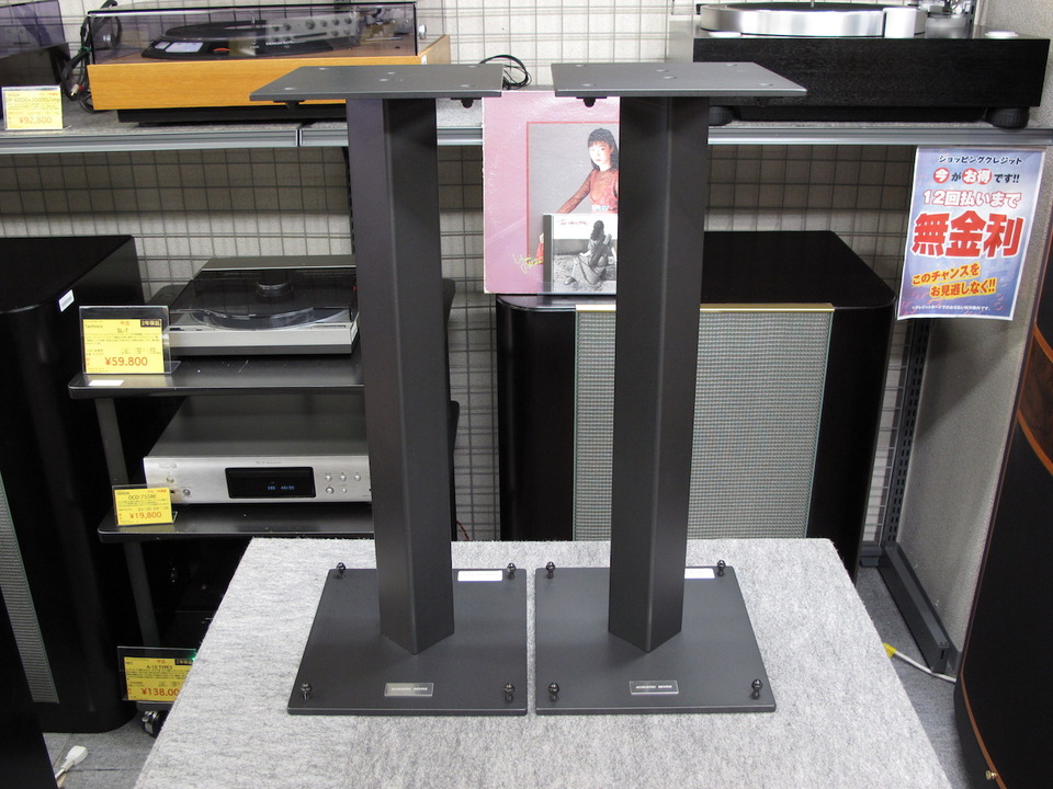 YSS-60 Acoustic revive - 中古オーディオ 高価買取・販売 ハイファイ堂