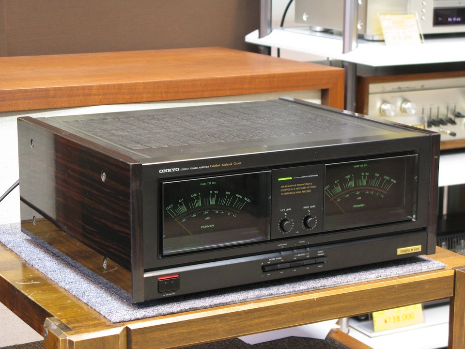Integra M-508 ONKYO - 中古オーディオ 高価買取・販売 ハイファイ堂