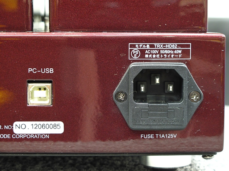 TRX-HD82 TRIODE - HiFi-Do McIntosh/JBL/audio-technica/Jeff