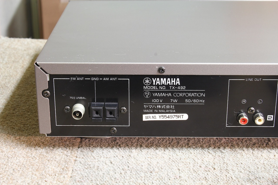 TX-492 YAMAHA - HiFi-Do McIntosh/JBL/audio-technica/Jeff Rowland