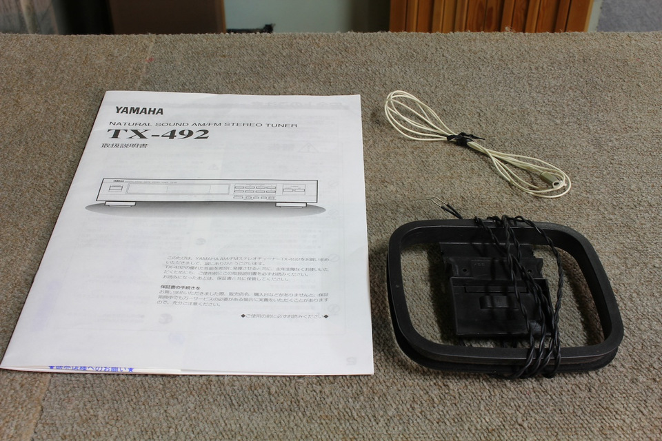 TX-492 YAMAHA - 中古オーディオ 高価買取・販売 ハイファイ堂