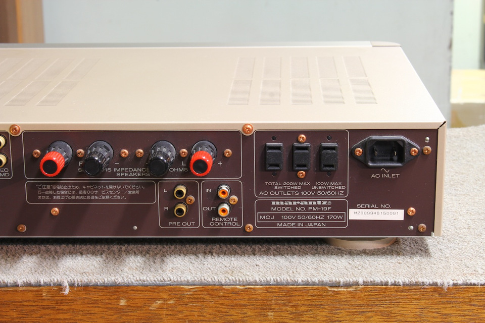 PM-19 marantz - 中古オーディオ 高価買取・販売 ハイファイ堂
