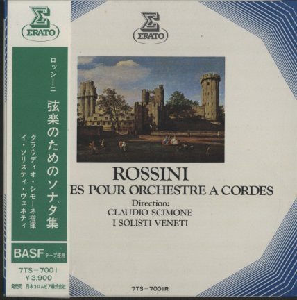 ロッシーニ〜弦楽のためのソナタ集〜 ロッシーニ - 中古オーディオ