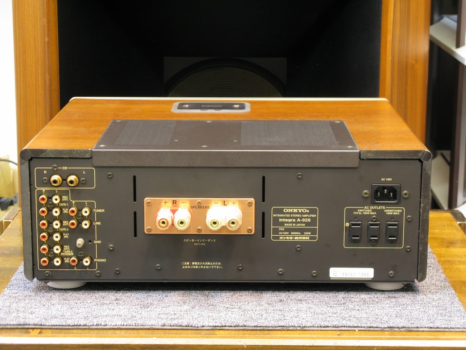 Integra A-929 ONKYO - 中古オーディオ 高価買取・販売 ハイファイ堂