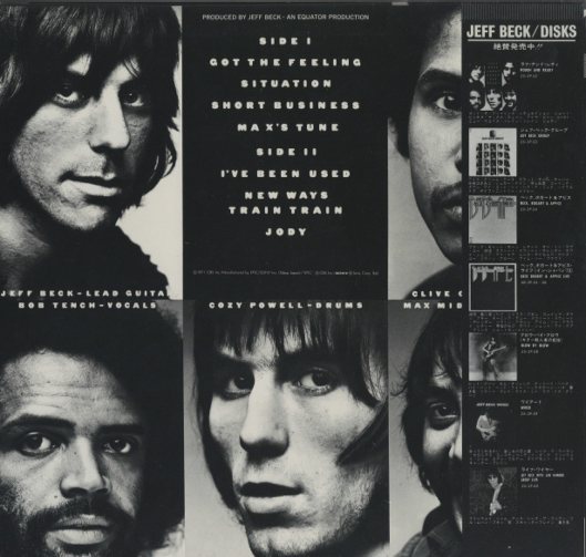 ROUGH AND RAEDY/JEFF BECK GROUP JEFF BECK - 中古オーディオ