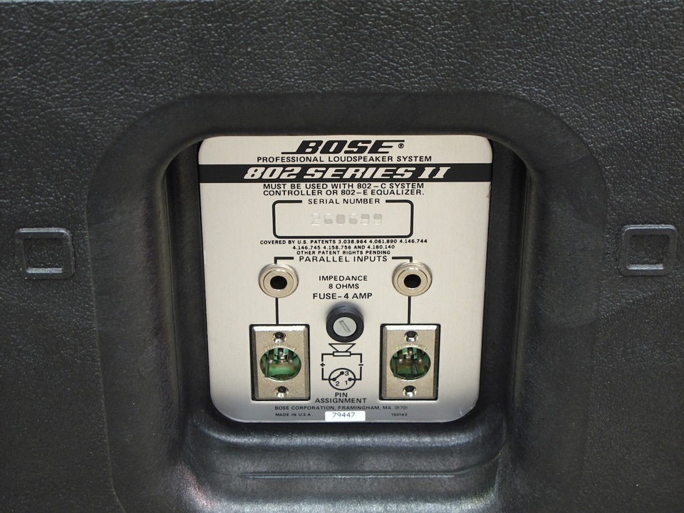 802 SERIES2+802C-2 BOSE - 中古オーディオ 高価買取・販売 ハイファイ堂