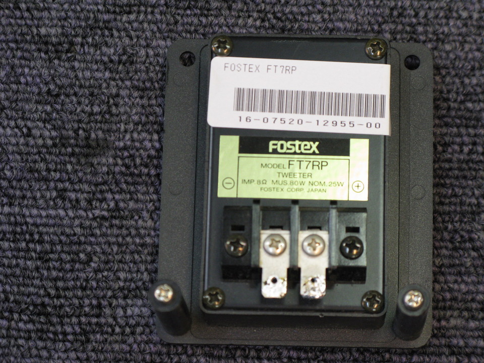 FT7RP FOSTEX - HiFi-Do McIntosh/JBL/audio-technica/Jeff Rowland
