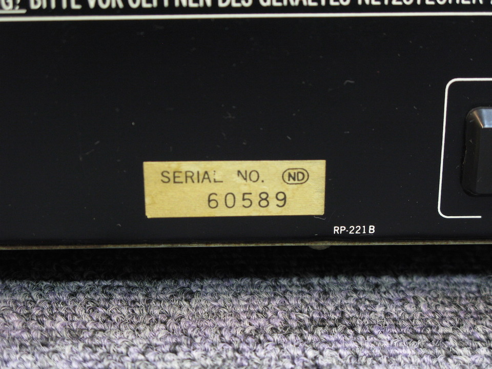 RC-1000 ROTEL - 中古オーディオ 高価買取・販売 ハイファイ堂