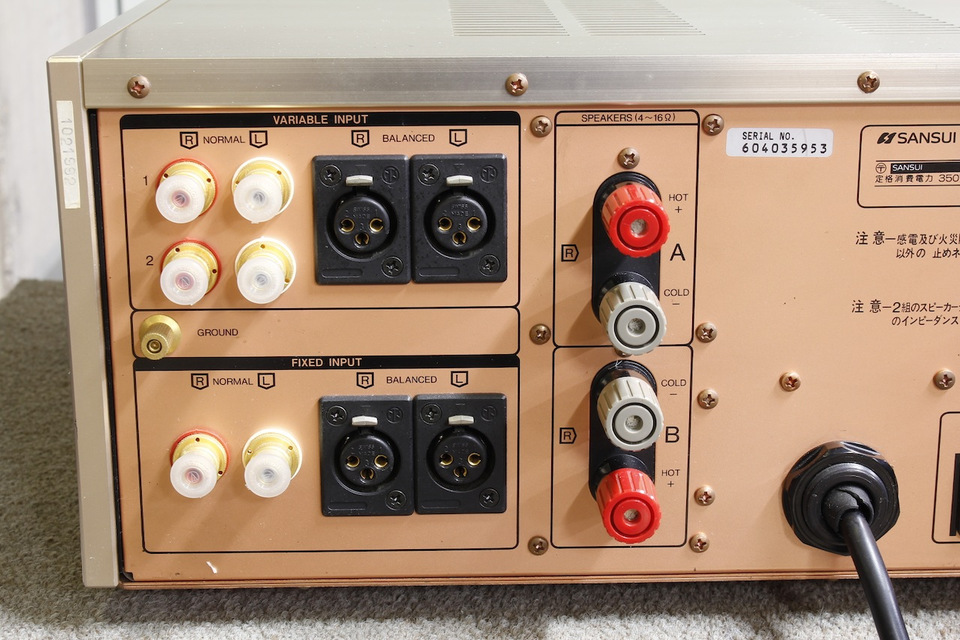 B-2103 MOS VINTAGE SANSUI - HiFi-Do McIntosh/JBL/audio-technica