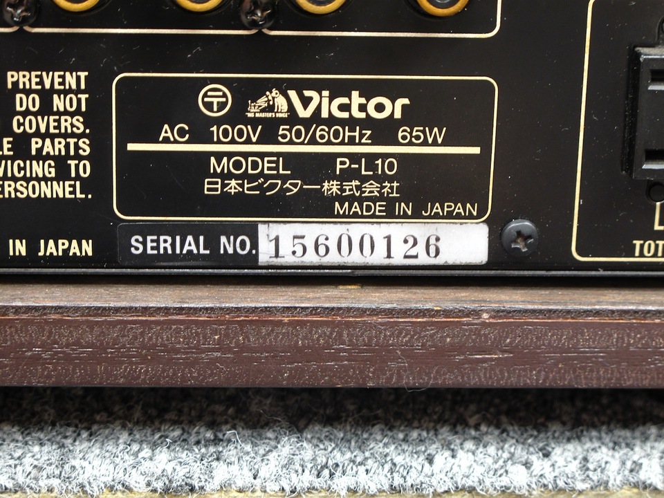 P-L10 Victor - 中古オーディオ 高価買取・販売 ハイファイ堂
