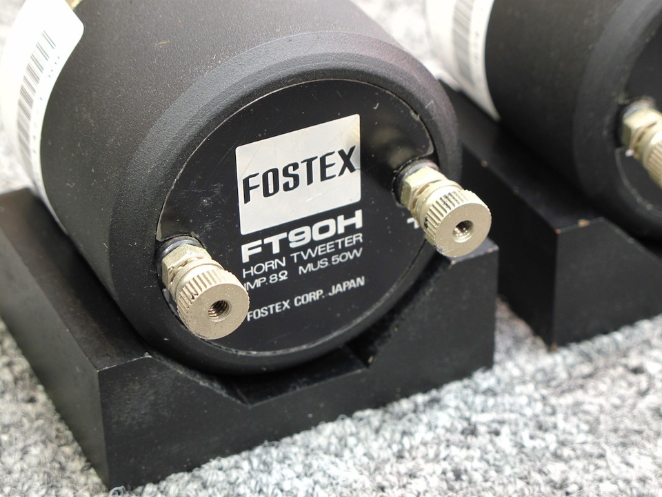 FT90H FOSTEX - 中古オーディオ 高価買取・販売 ハイファイ堂
