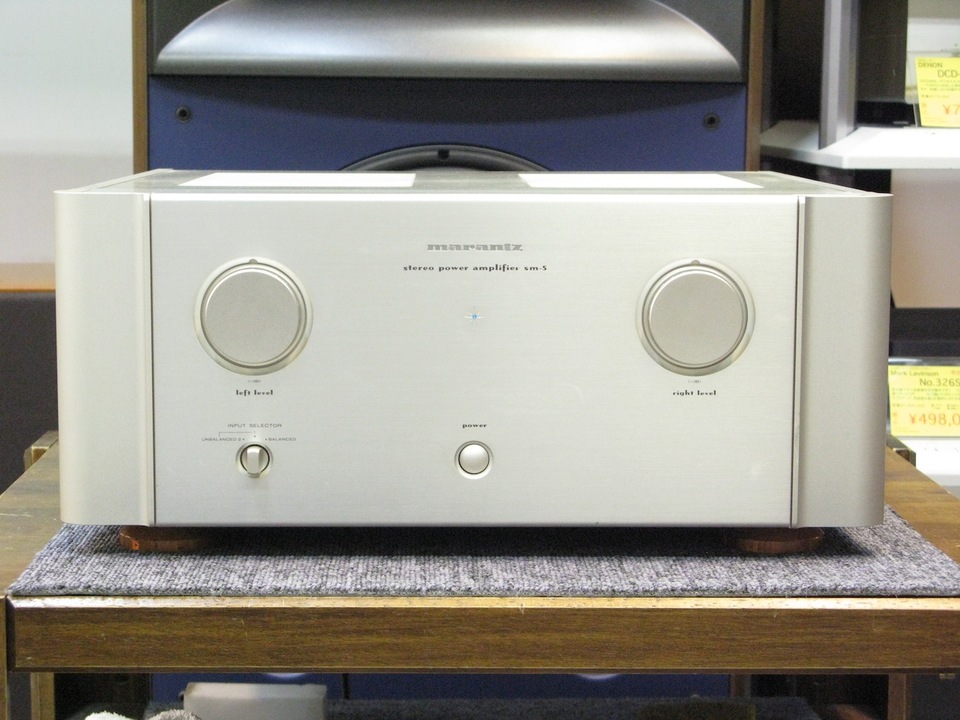 SM-5 marantz - 中古オーディオ 高価買取・販売 ハイファイ堂