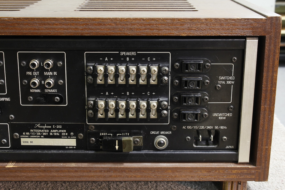 E-202 Accuphase - 中古オーディオ 高価買取・販売 ハイファイ堂