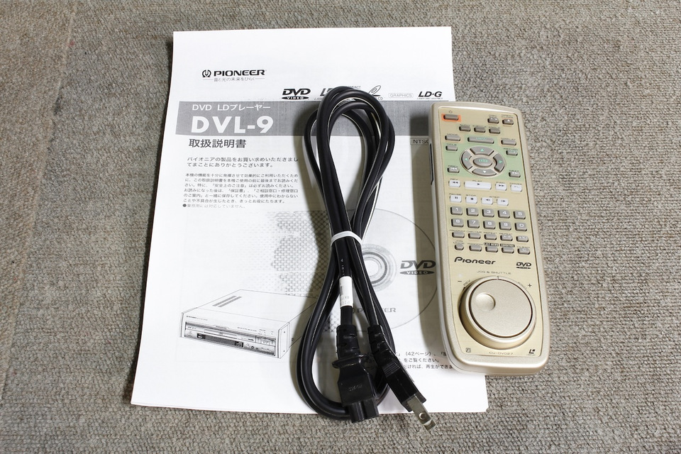 整備済み 動作品 Pioneer DVL-9 パイオニア 純正リモコン付き Amazon.co.jp: PIONEER パイオニア DVL-9 (ゴールド) レーザー