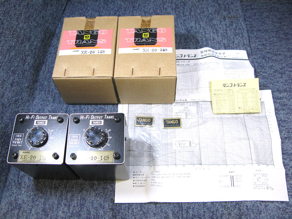 XE-20-14S TANGO - 中古オーディオ 高価買取・販売 ハイファイ堂