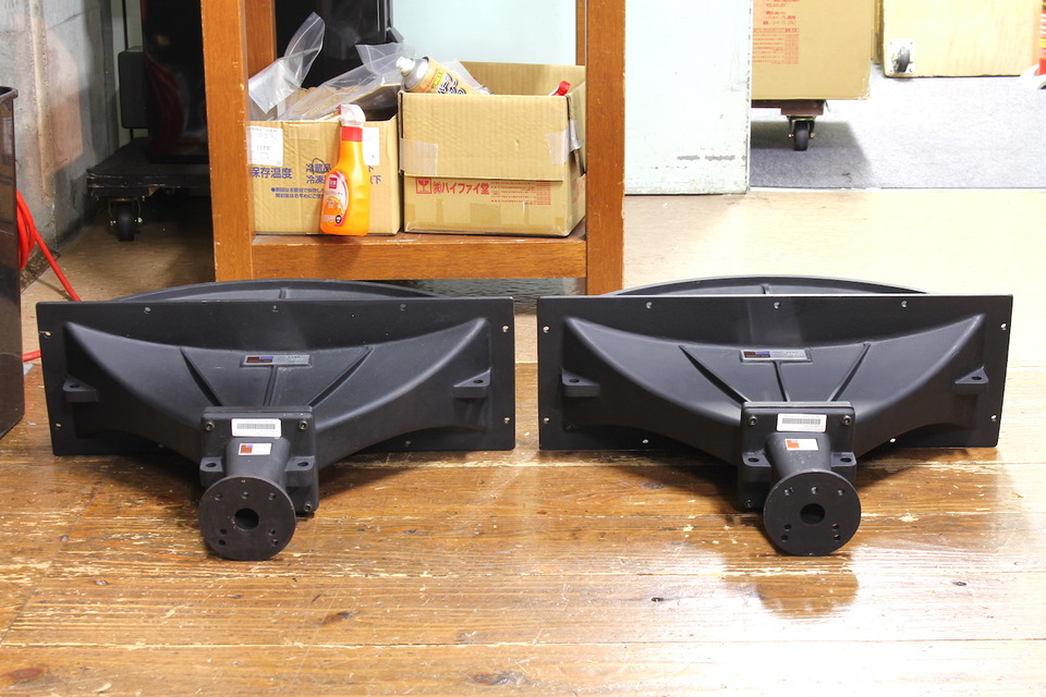 ■FOSTEX■JBL■ラジアルホーンH351+HA21+アダプタ2425jペア H351+HA21 FOSTEX - HiFi-Do McIntosh/JBL/audio-technica/Jeff