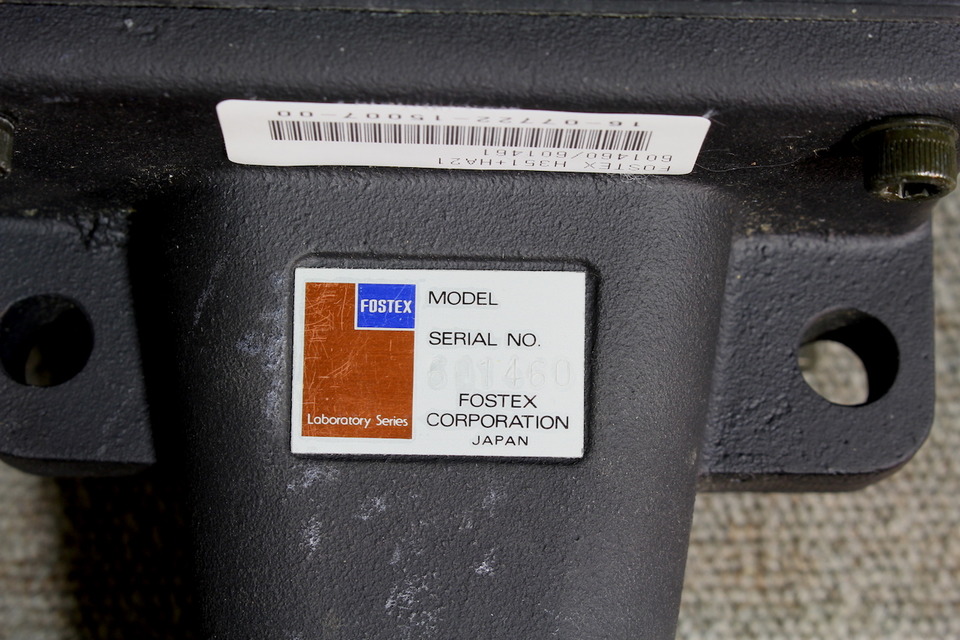 □FOSTEX□JBL□ラジアルホーンH351+HA21+アダプタ2425jペア □FOSTEX