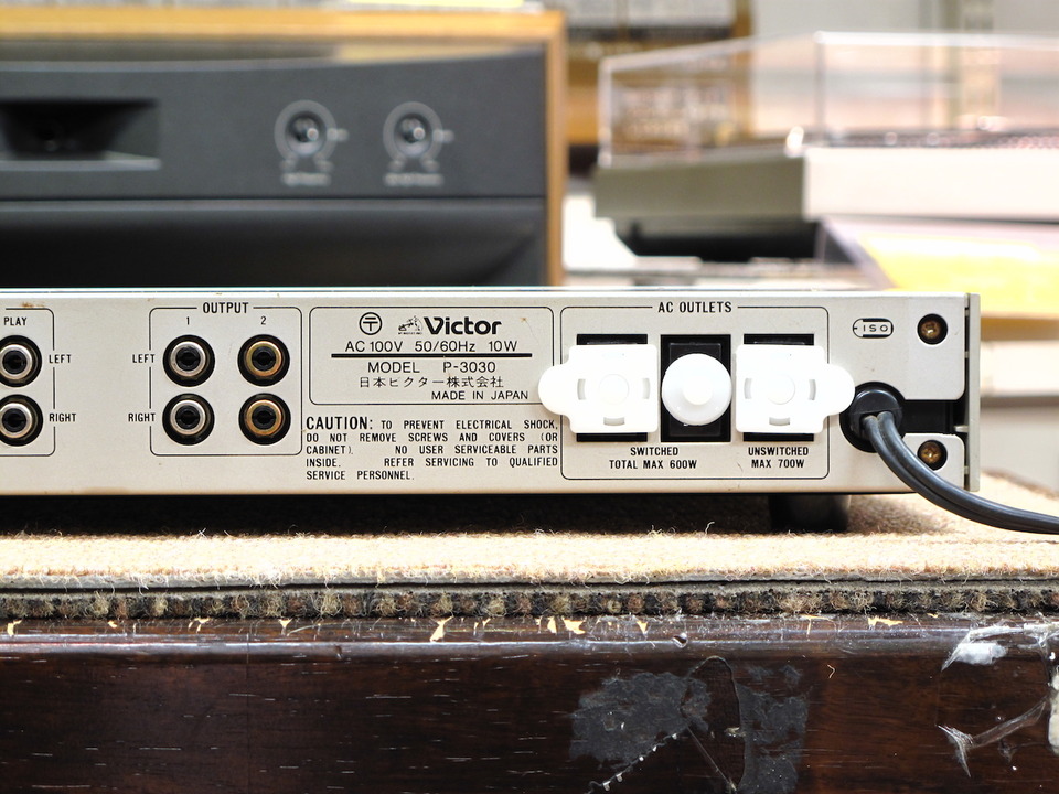 P-3030 Victor - HiFi-Do McIntosh/JBL/audio-technica/Jeff