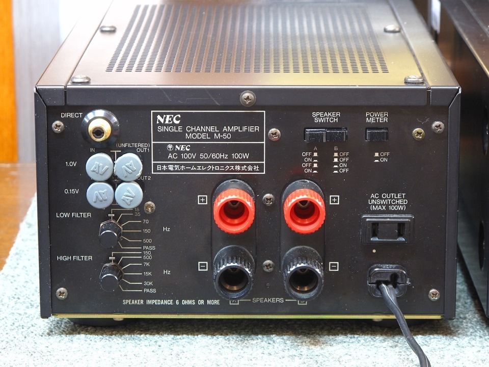 M-50 NEC - 中古オーディオ 高価買取・販売 ハイファイ堂