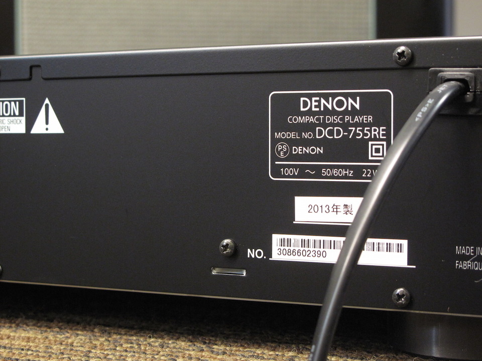 DCD-755RE DENON - HiFi-Do McIntosh/JBL/audio-technica/Jeff Rowland