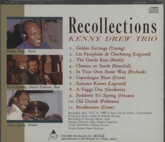 中古DVD-Audio】ケニー・ドリュー「アンダーカレント」ハイレゾ極希少